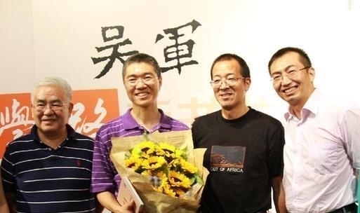 蓝盈莹|乘风破浪的蓝盈莹被群嘲的背后格局小的成年人,暴露了你的教养