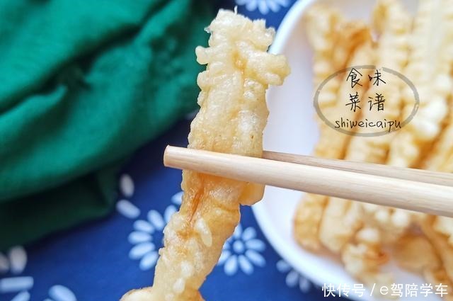 蔬菜|这蔬菜有浓浓的蟹味,只卖4元一斤,质地脆爽,孩子常吃益智增高