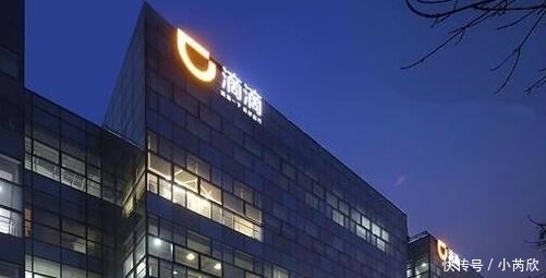 政策|为何好多网约车司机转行开出租车了？滴滴司机：早就干不下去了