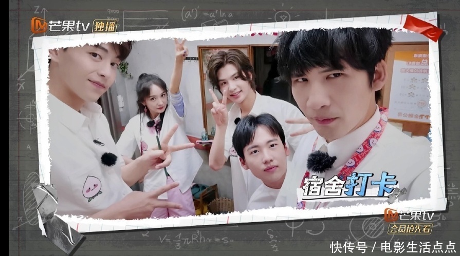 担当|《密室大逃脱》大张伟带偏团队画风,邓伦堪称恐怖气氛担当