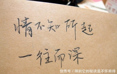  小心翼翼|女生暗恋的表现在哪些方面，我们看看下面的看法，看看你暗恋的女生是不是也在暗恋你