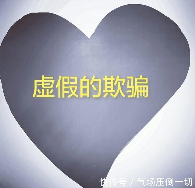 真驱赶|「苍蝇不叮无缝的蛋」不要一味地埋怨别人,想一想自己的行为