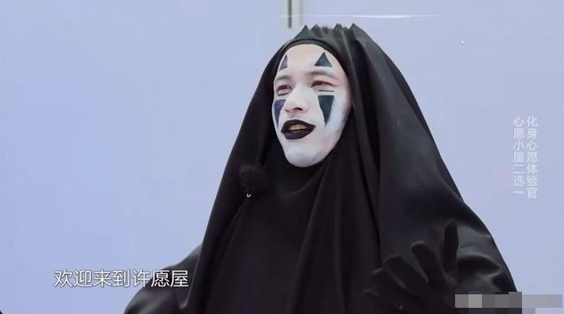  注定|极限男人帮沦为“过去式”！张艺兴的退出其实早已注定，可惜了