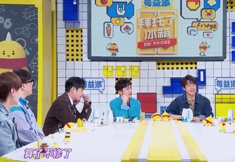  二代|这个富二代，活成了王思聪的反面