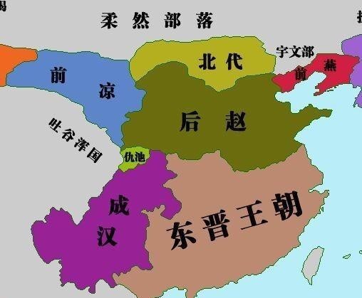  文明|从五胡十六国的政权建设，分析他们属不属于中原文明