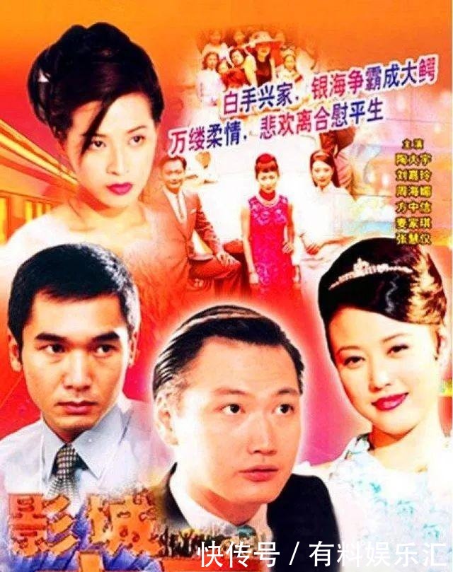 所得|她做妾45年,一生无儿无女,生前所得百亿遗产为何去世后要全部捐出