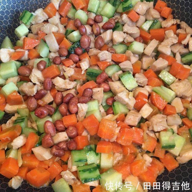 宫爆鸡丁|宫爆鸡丁,口感鲜香,营养丰富