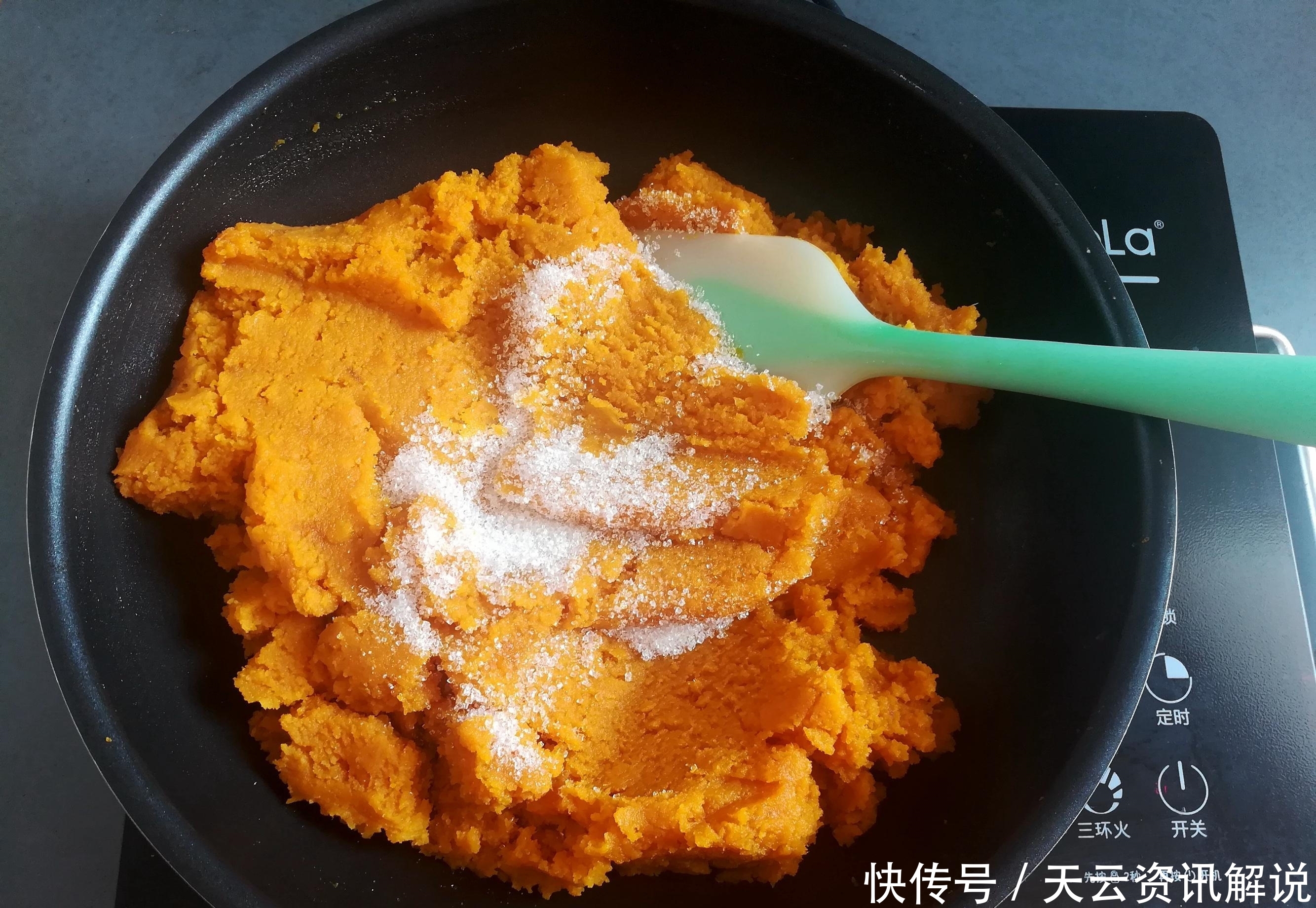 饼馅|南瓜也能做月饼馅,配方和做法都告诉你,低糖少油,健康美味