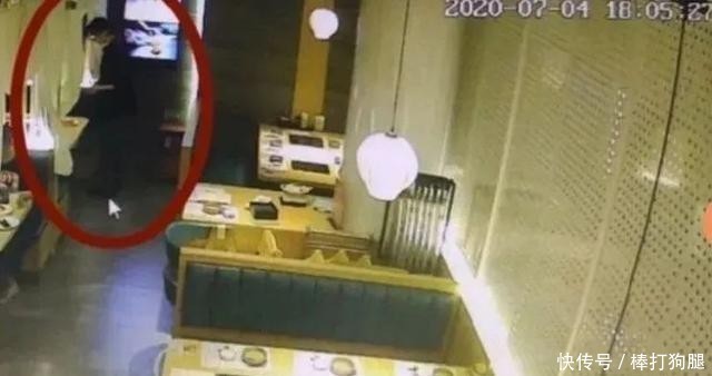  餐厅|细思极恐！女生在餐厅竟遭熟人下药