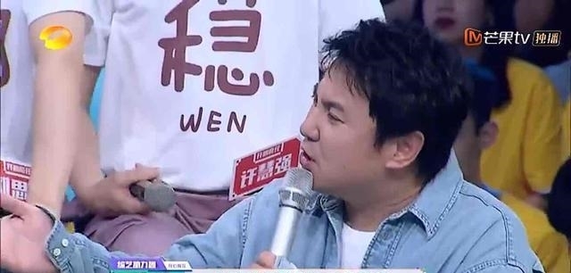  门面担当|这次，沈腾也翻车了，开心麻花一点也不“开心”