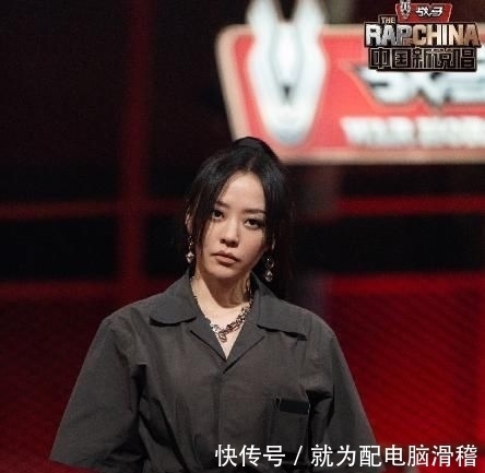  制作团队|咩有潘帅的《中国新说唱》是真真的无聊