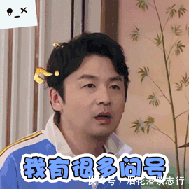 小蒋|贷了款不用将成被告？你信么？她信了……