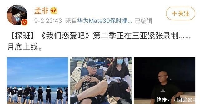 孟非|从装卸工逆袭到主持一哥,主持18年3拒春晚,孟非为何不红了?