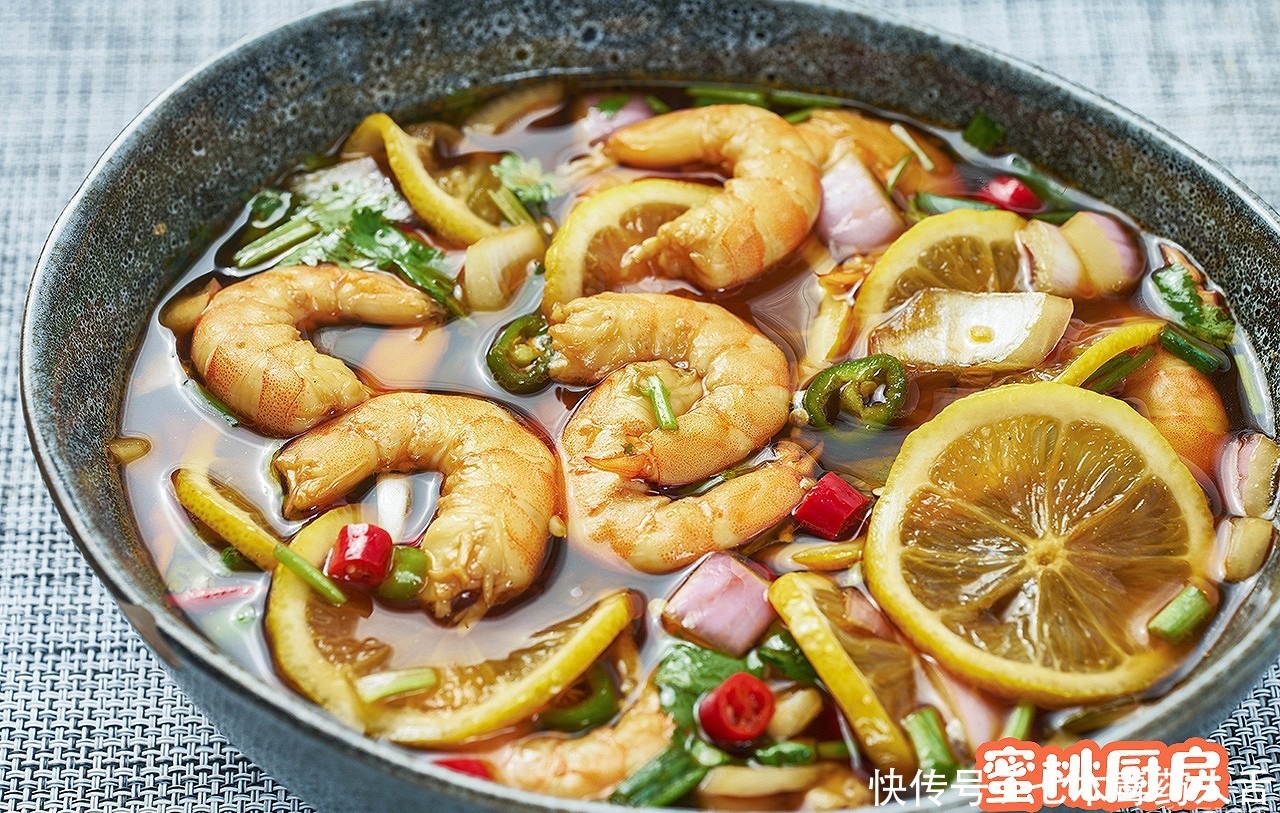 柠檬|泰式柠檬虾(凉拌菜)