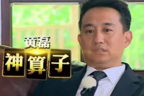  成员|《极限6》口碑为何扑得这么惨黄磊去年的一句评语，直击要害