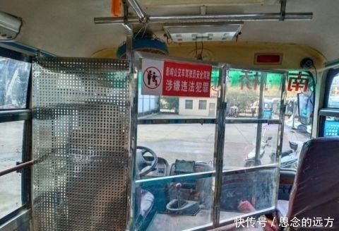 公交车|壹现场｜驾驶超载公交被拘役仨月 他开的到底是不是公交车？