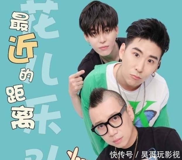 大张伟|花儿乐队宣布重组,没有了大张伟,还有“灵魂”吗?