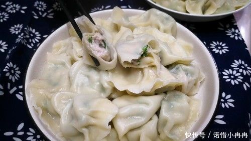 误认为|常常被误认为“低档鱼”,比鲫鱼营养,比鲳鱼还香,不懂吃就亏了