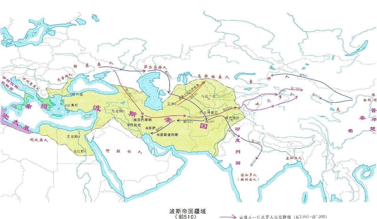 波斯帝国|薛西斯一世:被“封神”的暴君