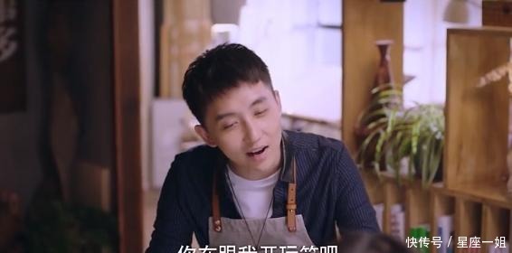 郑舒然|以家人之名学姐甩周淼,与李尖尖同甘共苦,还和郑舒然看对了眼