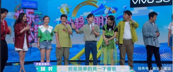 何炅|《快本》“第六人”有眉目,他总被何炅谢娜cue,长太帅不够搞笑