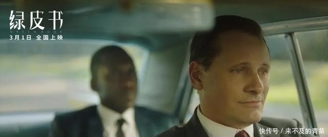  罗马帝国|意大利裔在美国究竟是怎样的魔鬼？