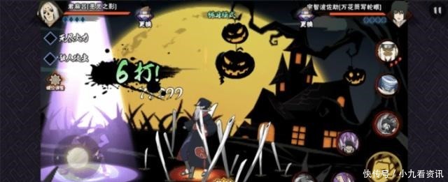 盘点|火影忍者手游我在盘点强力B忍的时候发现,他们很少有抓取技能