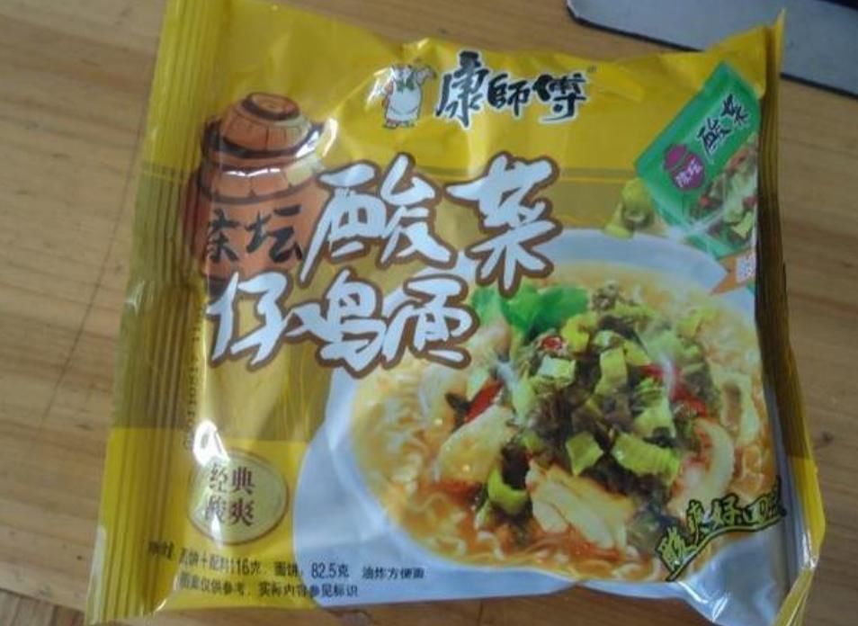 下架|康师傅最“失败”的4种口味泡面,第4款因难吃被下架你吃过吗