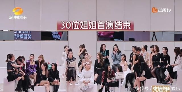 真人秀|本以为《浪姐》是饥饿游戏,却给观众看了场姐妹情深,破茧成蝶