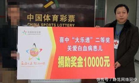 彩票|如果彩票中了1000万,不要急着高兴,要注意这五个事项