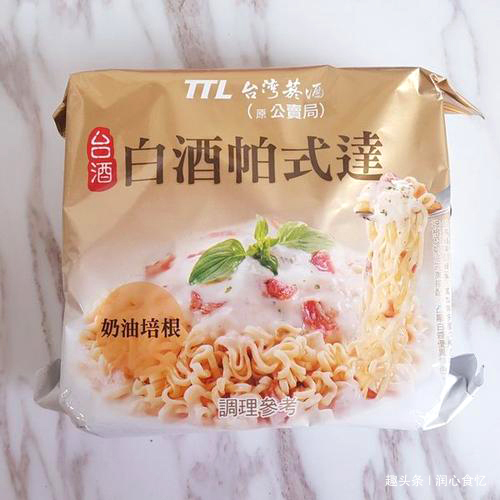 让人|全世界最好吃的5款泡面,康师傅和统一皆落选,网友国货加油呀