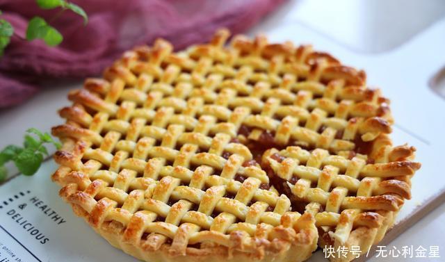  酥脆|特别美味的水果派，颜值超高，吃起来酥脆交至，香甜可口，特过瘾