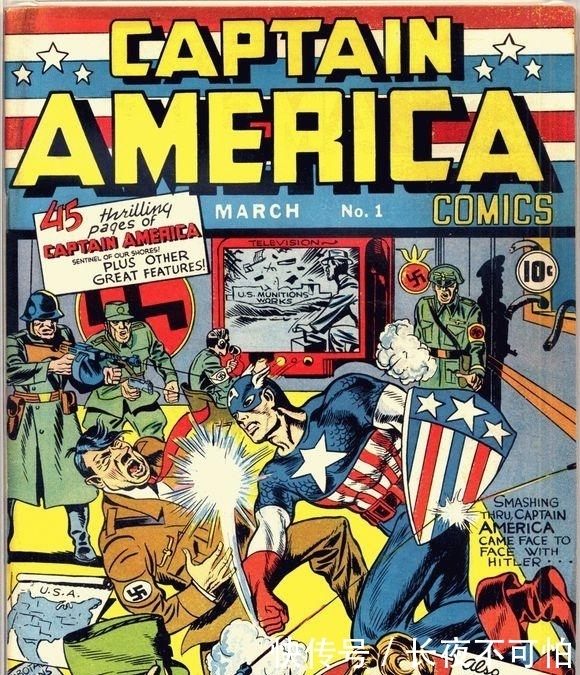  英雄|土味美式英雄是怎么变成超英“复联”的