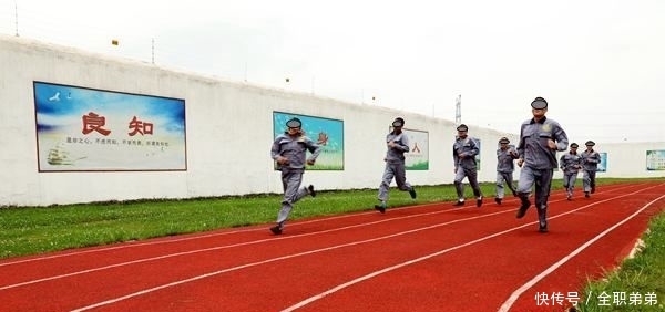 阳明心|贵州省第二强戒所:创新“阳明心学除瘾治疗法”