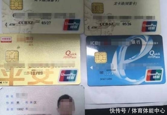  警方|女子发现炒股“神器”，不到一月亏340万，警方挖开内幕