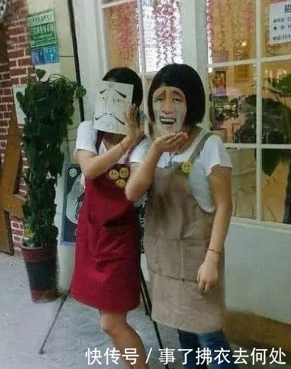 搞笑|搞笑图片幽默段子笑话：兄弟你也是可以的，拿望眼镜代替眼镜？