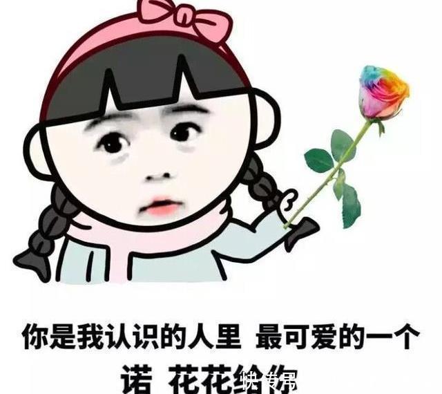 医生|十条段子:不愧是医生,说完价格我牙就不疼了