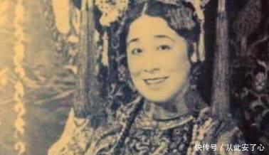 英国|慈禧真正的相貌,英国军官被迷得神魂颠倒,美国画家夸她貌美如花