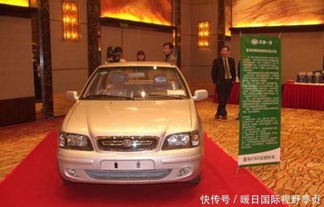  独占|曾18年独占销量冠军, 30年前10万一辆, 今巨亏48亿停产转让没人要