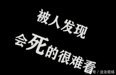 分钟|女孩轻生前报警求“收尸”：20分钟后来找我，我不想死的太难看！