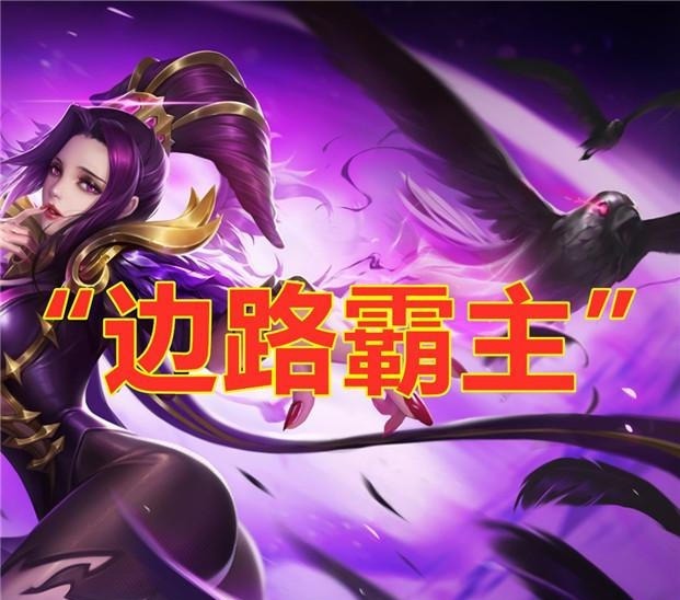 猪八戒|S21战坦谁为王B级猪八戒,S级狂铁,SSS的他是真霸主!