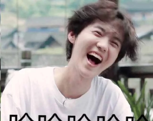 加盟|邓超新综艺《哈哈哈哈哈》官宣,鹿晗,陈赫也加盟,网友:真正的跑男?