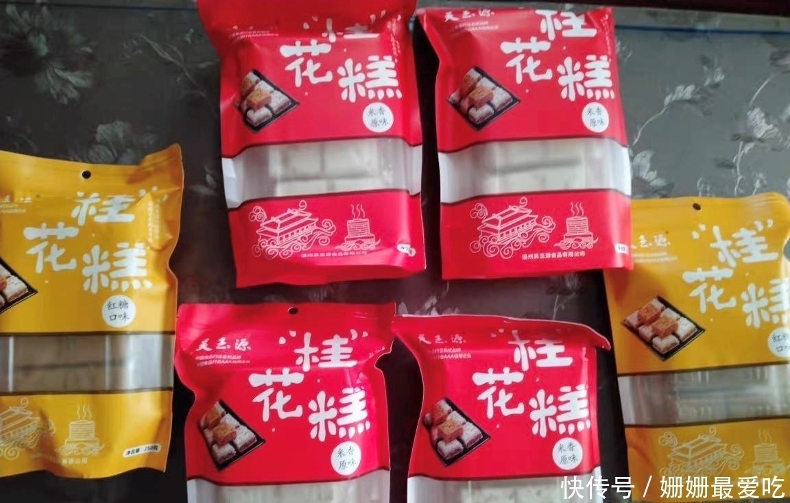 不贵|建议吃货们遇到这5款零食别手软,好吃不贵又量大,要多囤些