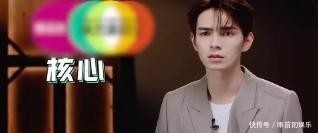 易烊千玺|被易烊千玺监考的他们能成功吗?