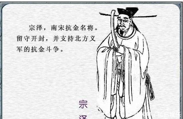 真的|作为失独皇帝,宋高宗真的反感臣下建议立储吗?