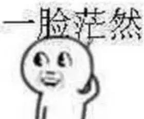 工作人员|遇到这些人，千万别开门！