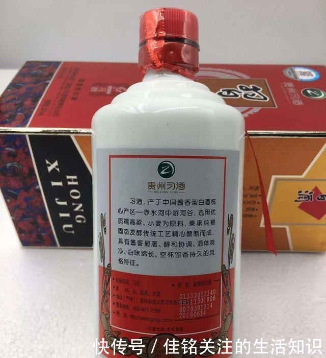 酿造工艺|这三款白酒，是口感才最接近茅台，以后别搞错了