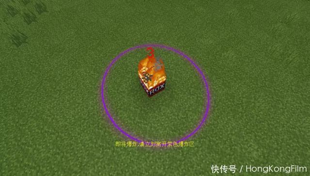 TNT|《我的世界》有趣手游组件推荐!定点爆炸,开矿专用TNT你会用吗