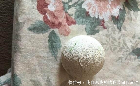 意外|女子在家中发现一个球形的糖果,却意外引出父母童年美好的回忆