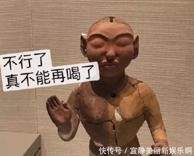 文物|渑池县：没想到你是这样的文物！